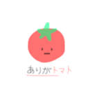 海老フライのしっぽ炒め（個別スタンプ：2）