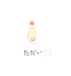 海老フライのしっぽ炒め（個別スタンプ：6）