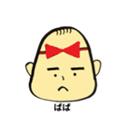 こちのぜきスタンプ（個別スタンプ：2）