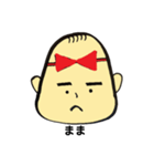 こちのぜきスタンプ（個別スタンプ：3）