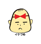 こちのぜきスタンプ（個別スタンプ：4）