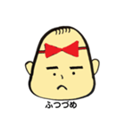 こちのぜきスタンプ（個別スタンプ：5）