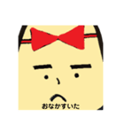 こちのぜきスタンプ（個別スタンプ：7）