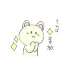 いつものまるさん（個別スタンプ：3）
