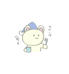 いつものまるさん（個別スタンプ：14）