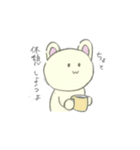 いつものまるさん（個別スタンプ：17）