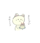 いつものまるさん（個別スタンプ：24）