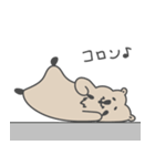 くわっかくん 2（個別スタンプ：7）