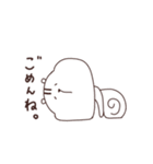 ゆるゆるりす。（個別スタンプ：5）
