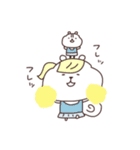 ゆるゆるりす。（個別スタンプ：15）
