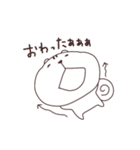 ゆるゆるりす。（個別スタンプ：16）
