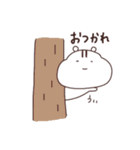 ゆるゆるりす。（個別スタンプ：19）