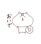 ゆるゆるりす。（個別スタンプ：21）