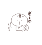 ゆるゆるりす。（個別スタンプ：29）
