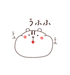 ゆるゆるりす。（個別スタンプ：30）