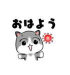 ねぇねぇねこ（個別スタンプ：2）