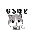 ねぇねぇねこ（個別スタンプ：11）