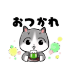 ねぇねぇねこ（個別スタンプ：12）
