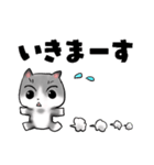 ねぇねぇねこ（個別スタンプ：19）