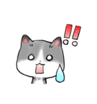 ねぇねぇねこ（個別スタンプ：23）