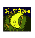 髪の毛のない男の子（個別スタンプ：4）