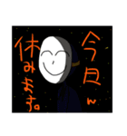 髪の毛のない男の子（個別スタンプ：5）