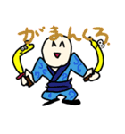 髪の毛のない男の子（個別スタンプ：10）