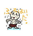 髪の毛のない男の子（個別スタンプ：17）