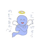 髪の毛のない男の子（個別スタンプ：20）