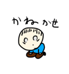 髪の毛のない男の子（個別スタンプ：21）