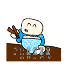 髪の毛のない男の子（個別スタンプ：23）