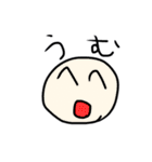 髪の毛のない男の子（個別スタンプ：30）