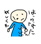 髪の毛のない男の子（個別スタンプ：32）