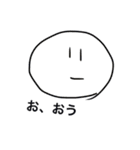 髪の毛のない男の子（個別スタンプ：35）