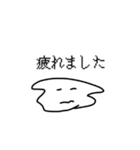 髪の毛のない男の子（個別スタンプ：37）