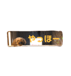 moco.moco.（個別スタンプ：1）