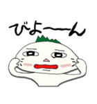 ゆるふわ野菜・カブ君（個別スタンプ：10）
