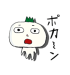ゆるふわ野菜・カブ君（個別スタンプ：13）