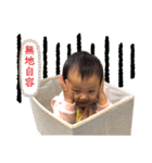 亮亮スタンプ（個別スタンプ：13）