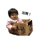 ちあぴょんすたんぷ3（個別スタンプ：7）