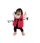 ちあぴょんすたんぷ3（個別スタンプ：9）