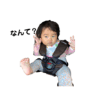 ちあぴょんすたんぷ3（個別スタンプ：10）
