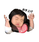 ちあぴょんすたんぷ3（個別スタンプ：16）