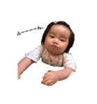 ちあぴょんすたんぷ3（個別スタンプ：17）