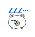 しろくまのシロップ（個別スタンプ：5）
