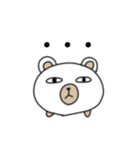 しろくまのシロップ（個別スタンプ：6）