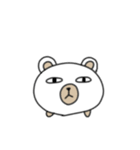 しろくまのシロップ（個別スタンプ：8）