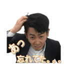 強気な じゅんpay 第2弾（個別スタンプ：9）