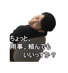 強気な じゅんpay 第2弾（個別スタンプ：13）