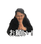 強気な じゅんpay 第2弾（個別スタンプ：14）